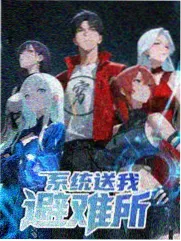 玻璃温室独白条目的室内柔光取样画面